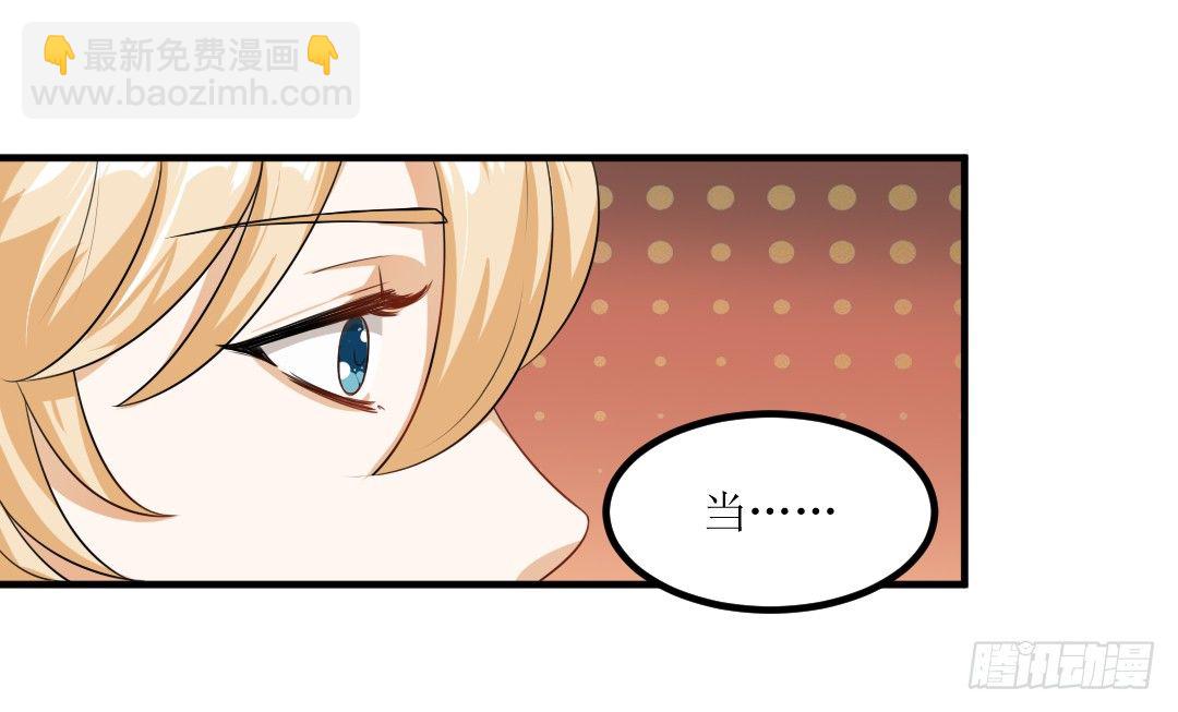 The Long Goodbye(1/2)-第27话