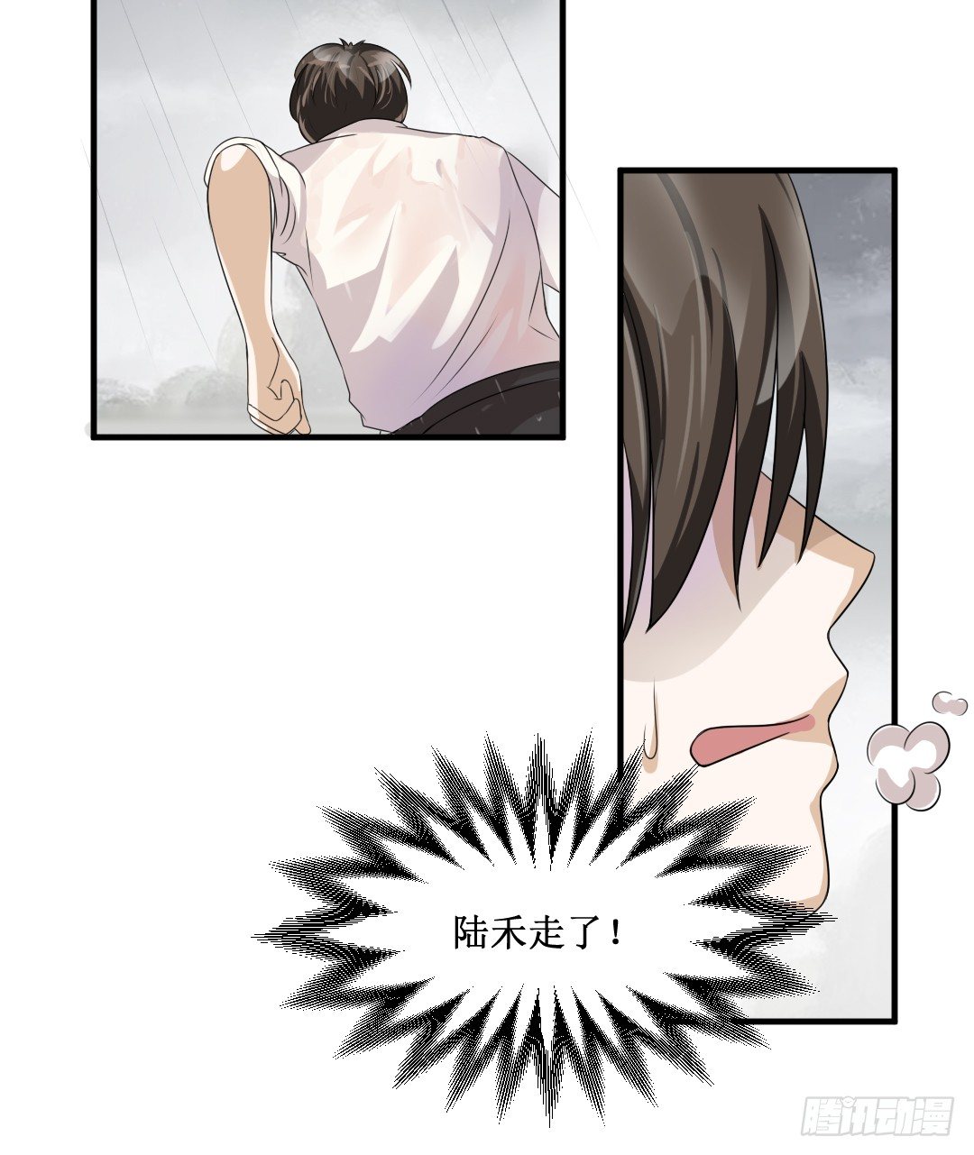 The Long Goodbye(1/2)-第27话