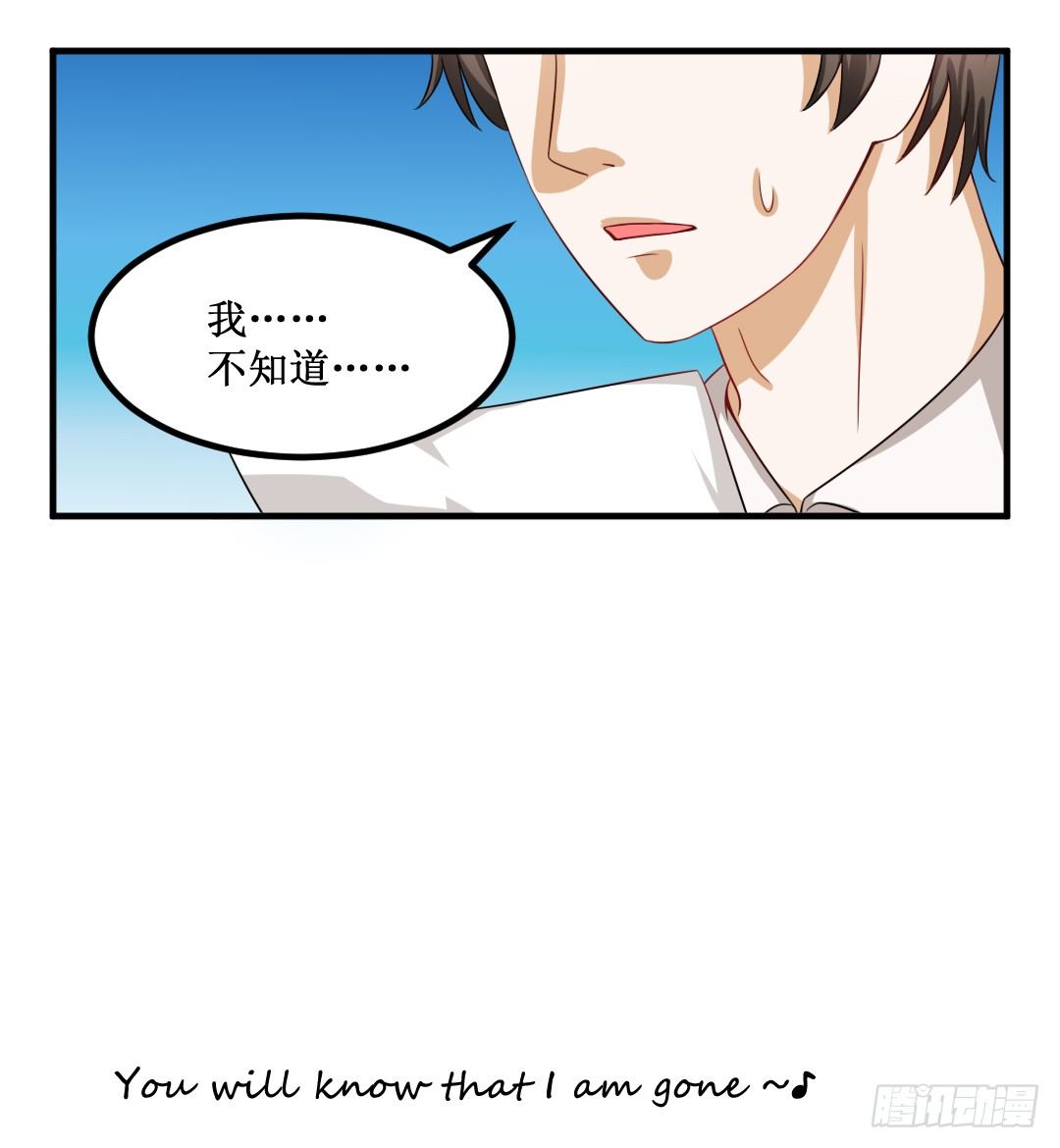 The Long Goodbye(1/2)-第27话