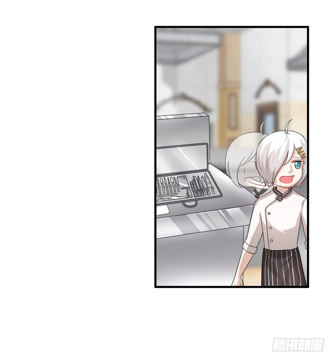 The Long Goodbye(1/2)-第27话