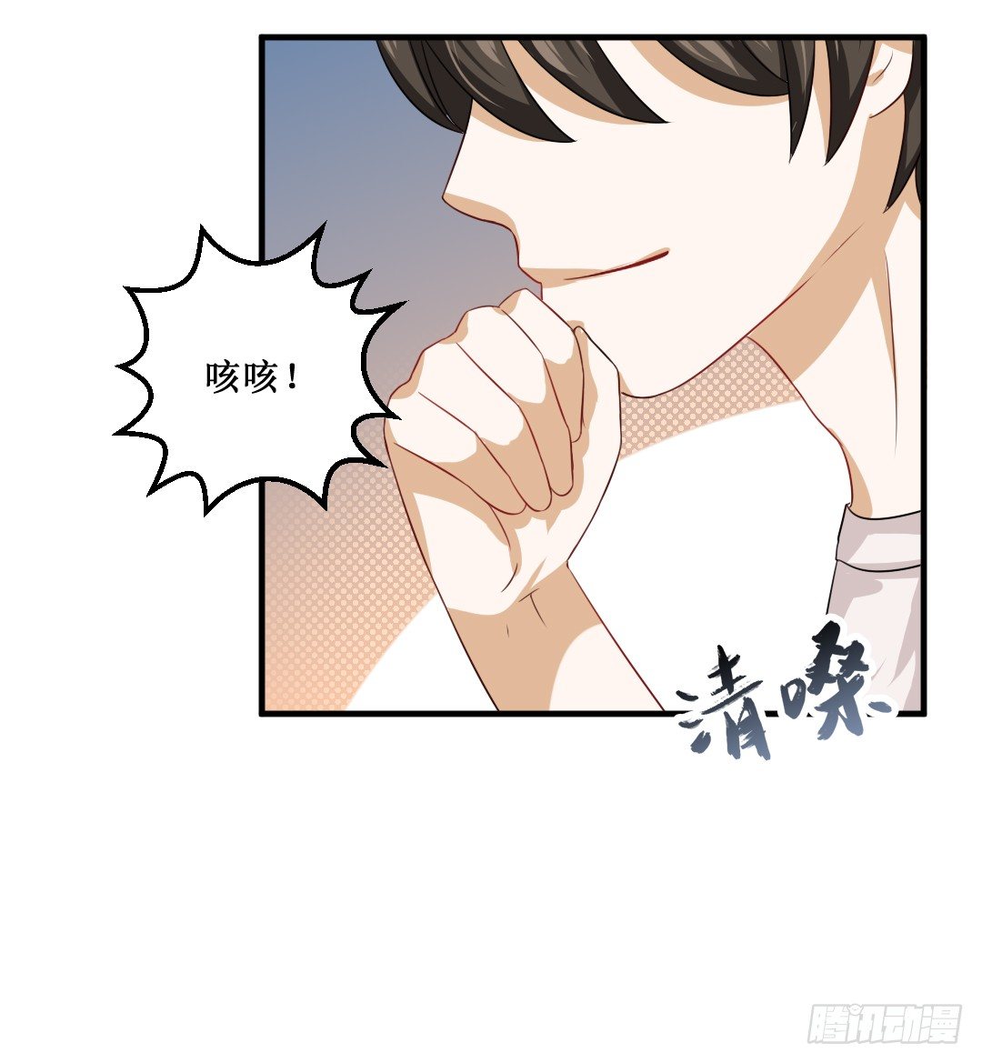 The Long Goodbye(1/2)-第27话