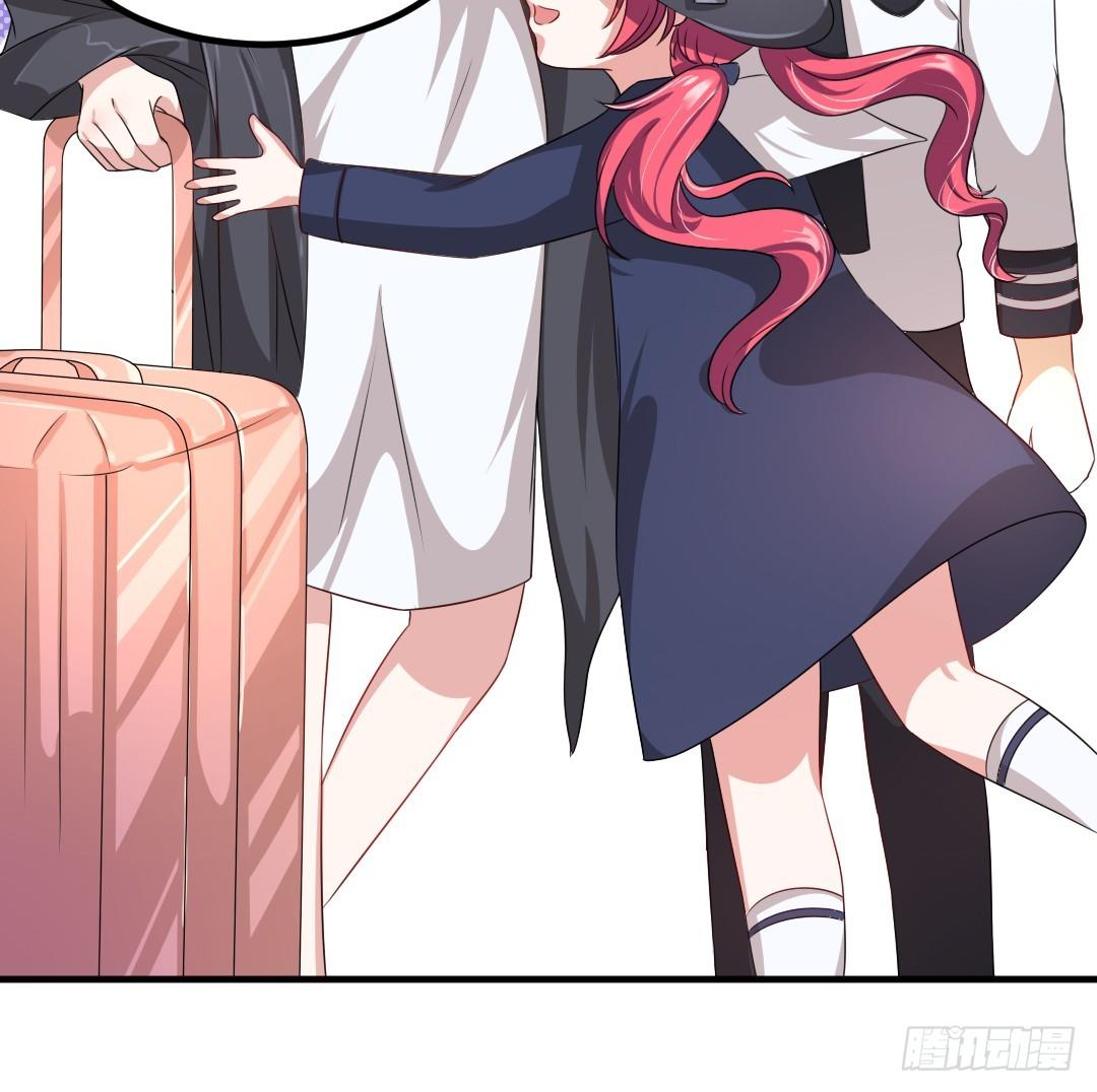 只是多看了一眼(1/2)-第29话