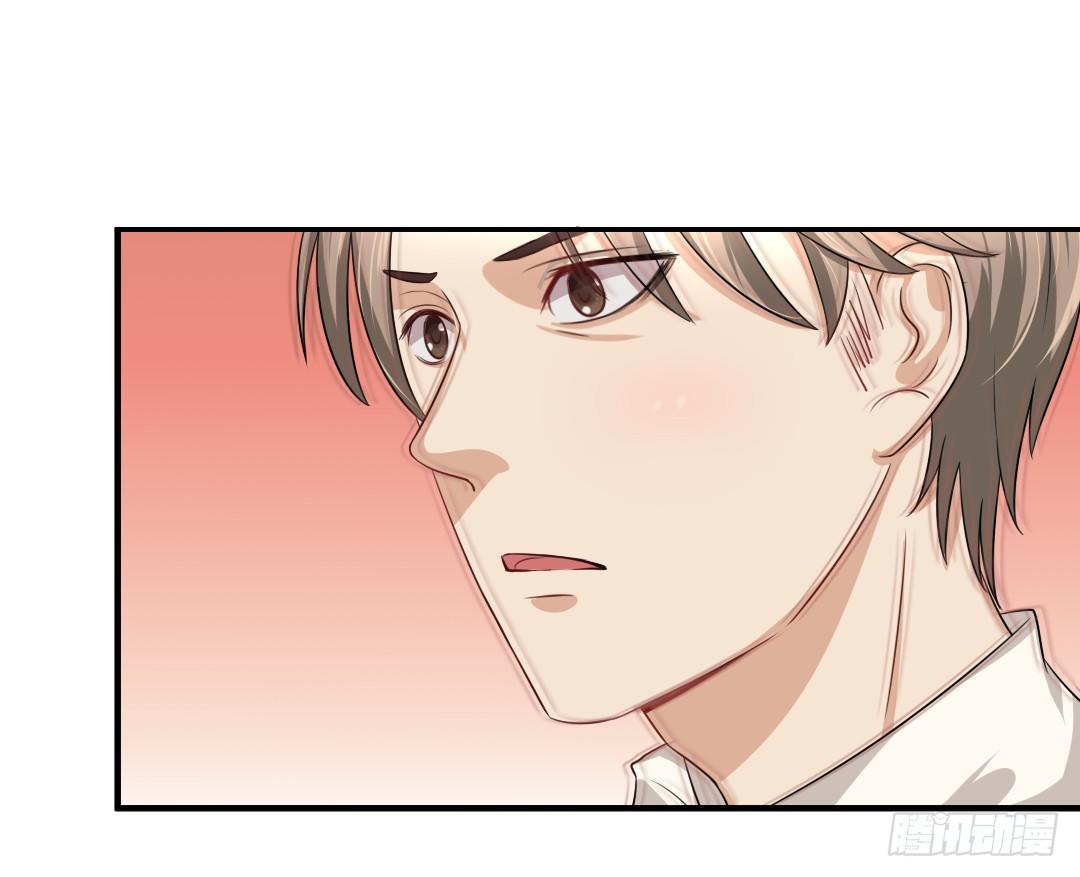 只是多看了一眼(1/2)-第29话