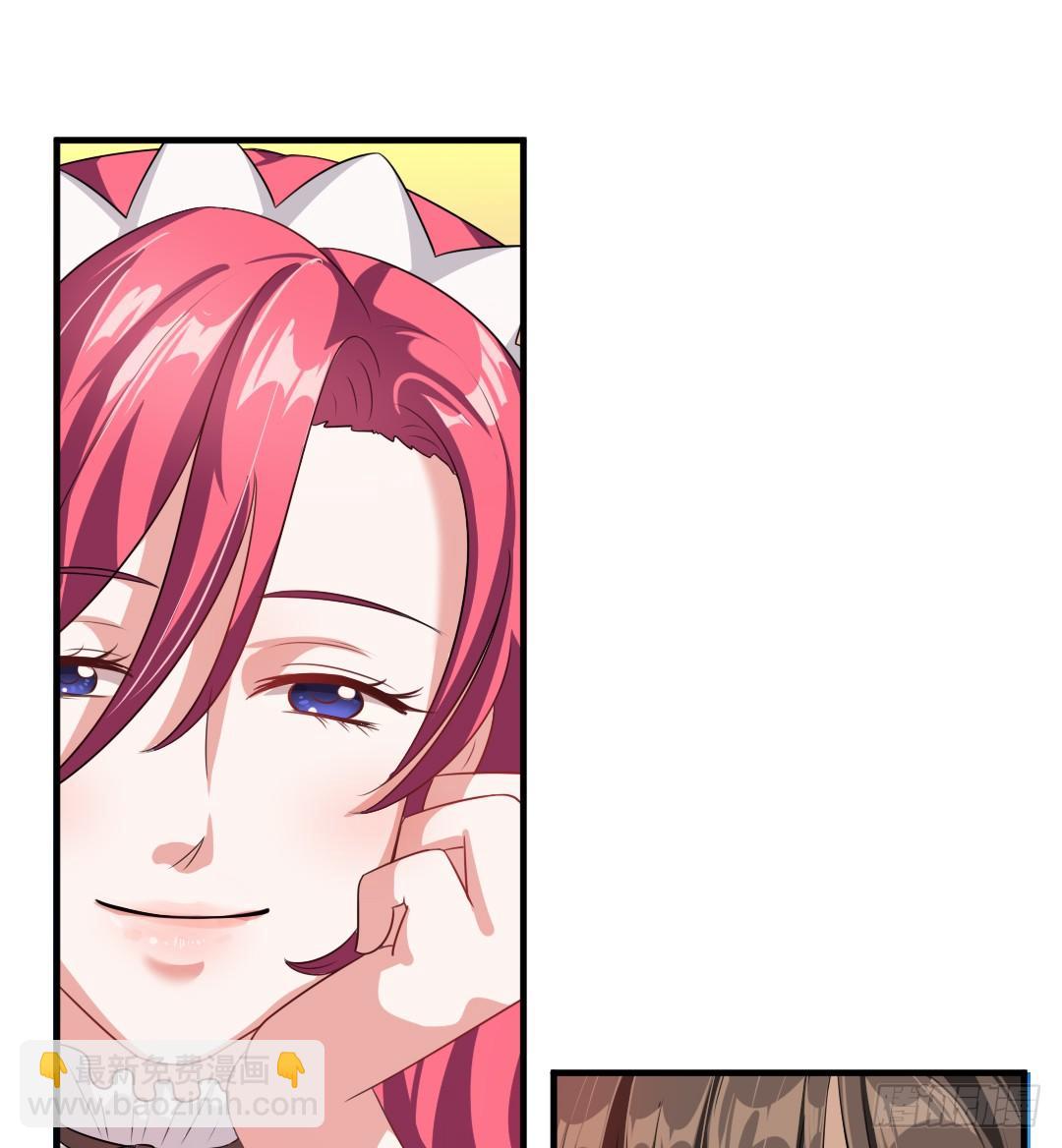 只是多看了一眼(1/2)-第29话