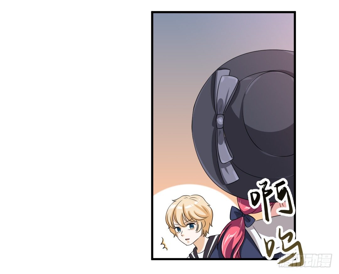 只是多看了一眼(1/2)-第29话