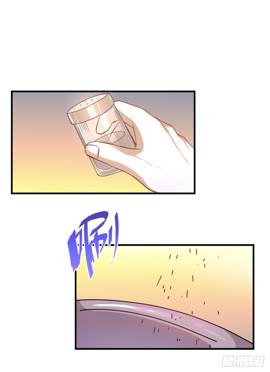 吊胃口什么的最讨厌了(1/2)-第33话