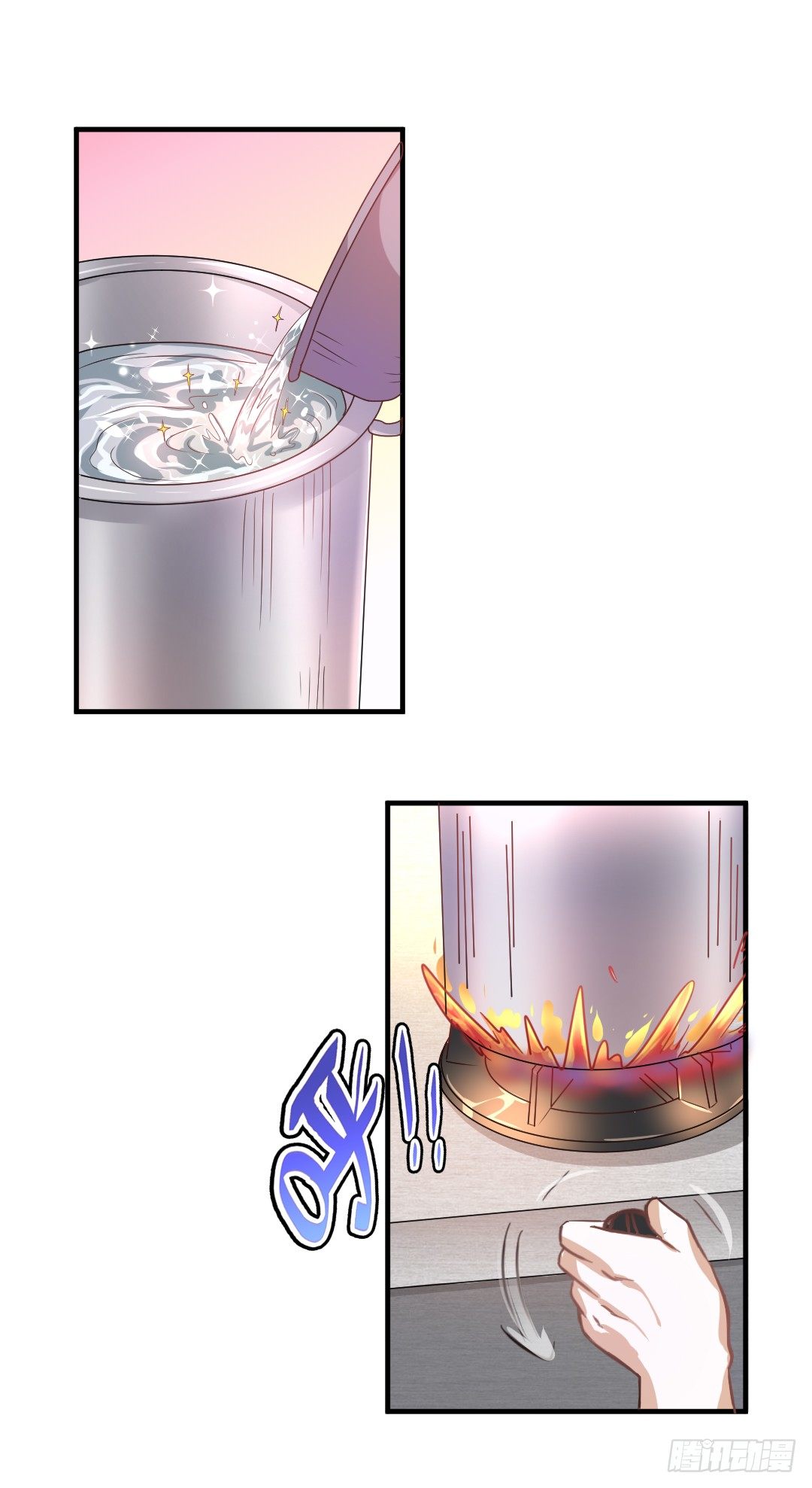 吊胃口什么的最讨厌了(1/2)-第33话