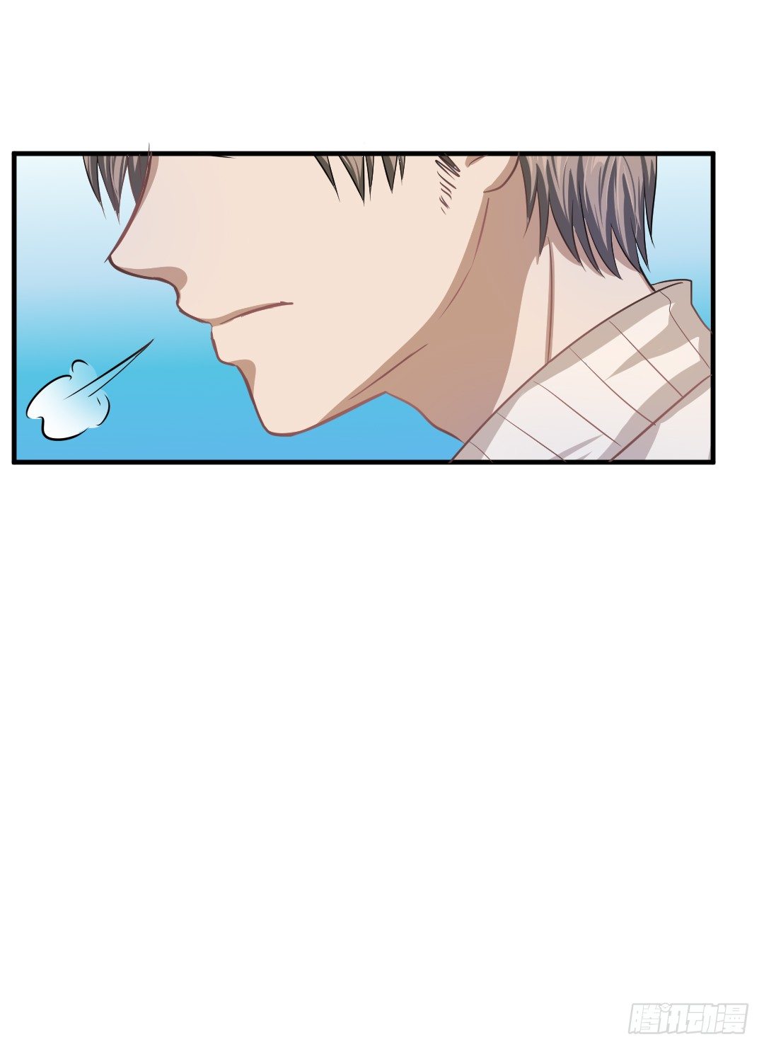 吊胃口什么的最讨厌了(1/2)-第33话