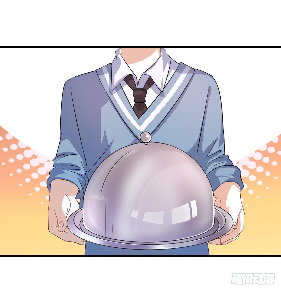 吊胃口什么的最讨厌了(1/2)-第33话