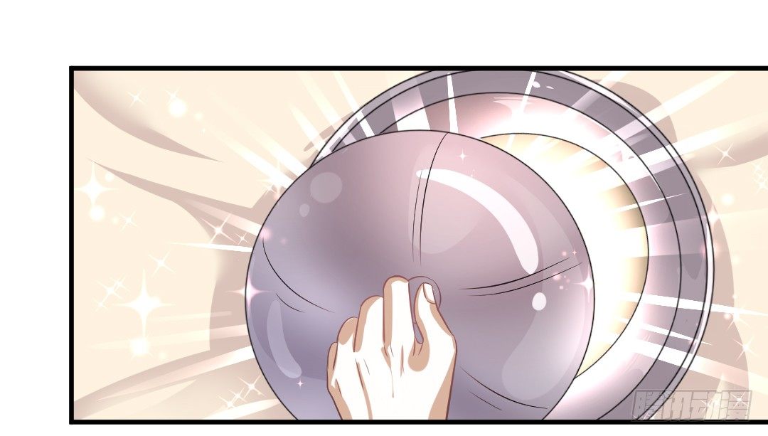 吊胃口什么的最讨厌了(1/2)-第33话