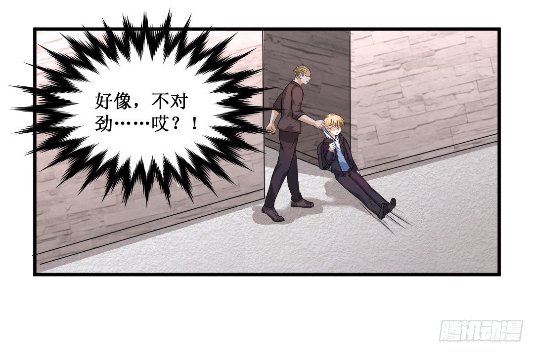 打架的时候插手是很危险的(1/2)-第35话