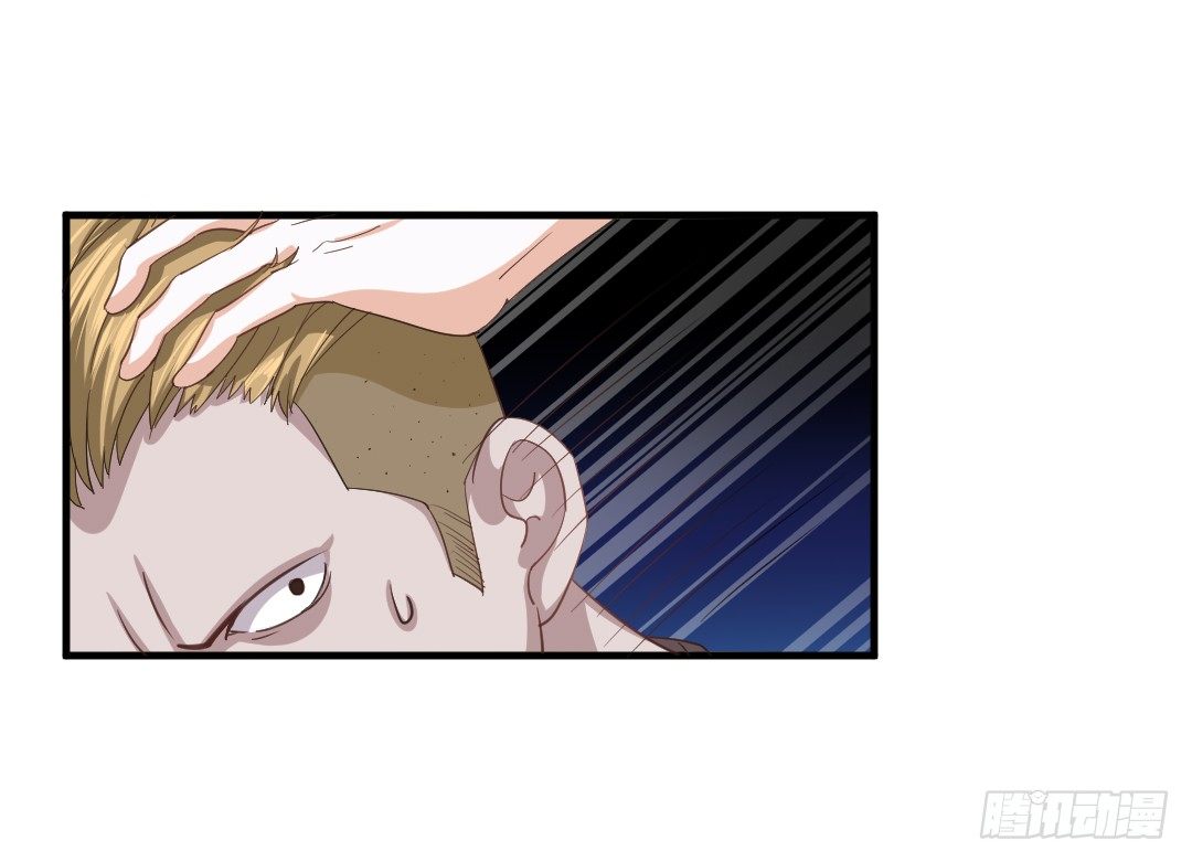 打架的时候插手是很危险的(1/2)-第35话