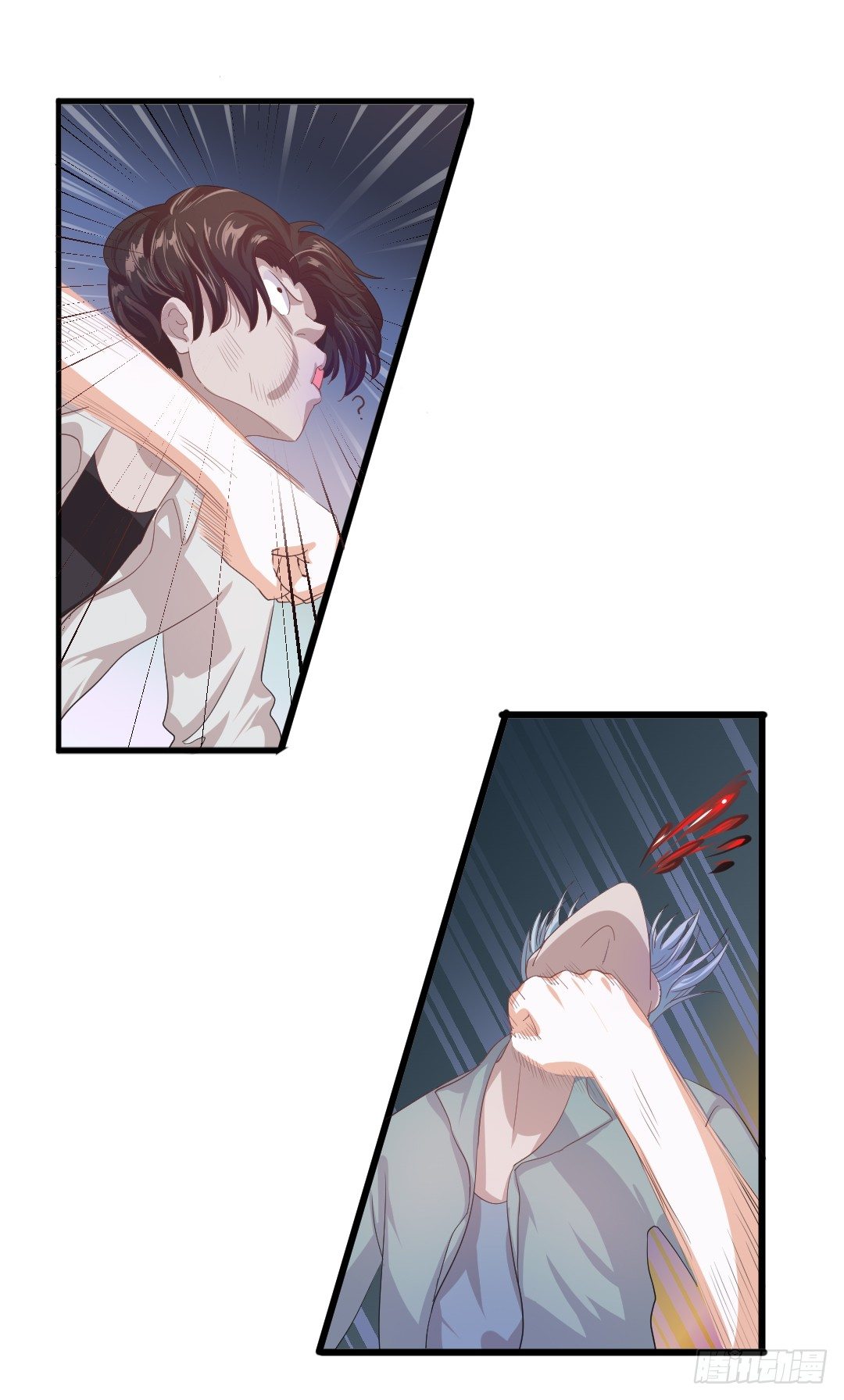 打架的时候插手是很危险的(1/2)-第35话