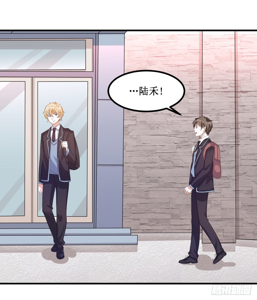 打架的时候插手是很危险的(1/2)-第35话