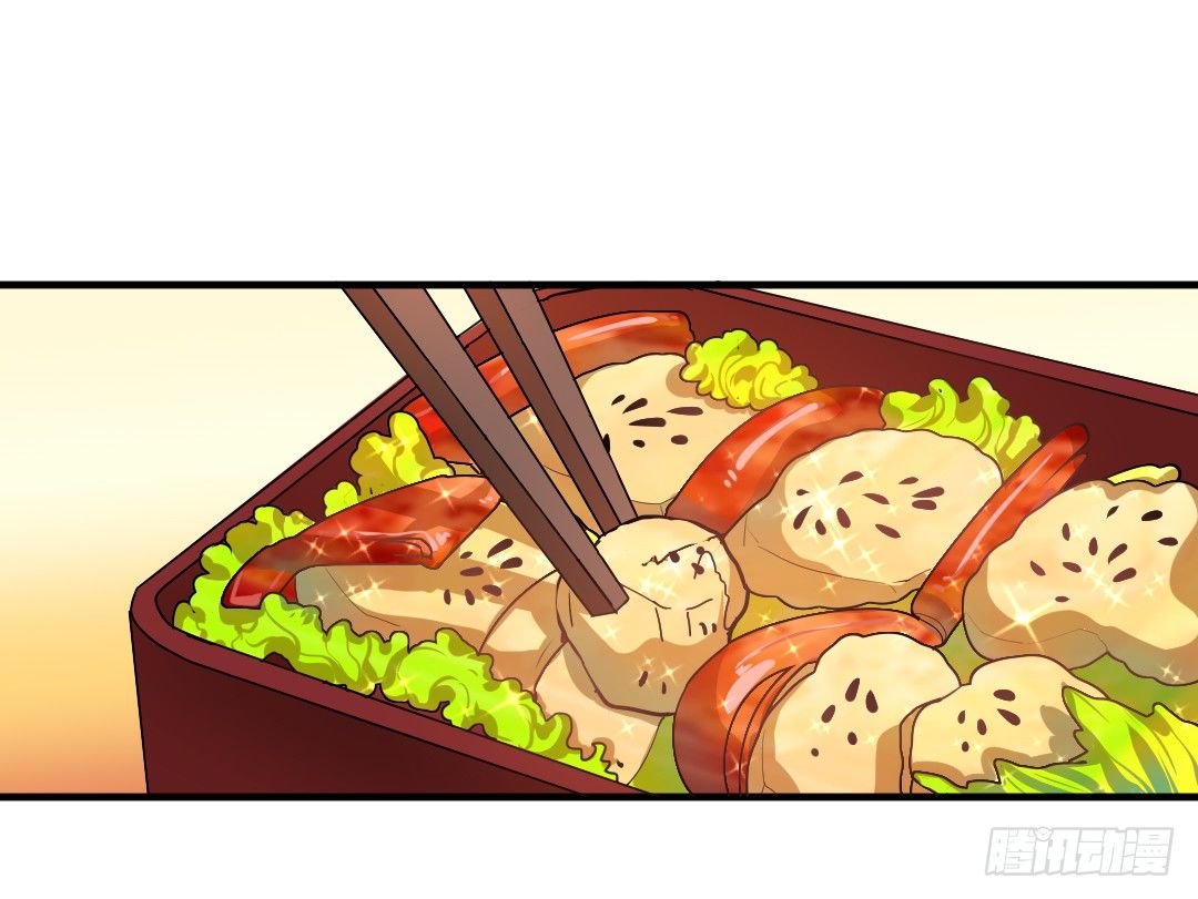 约定好了就没有反驳的余地(1/2)-第37话