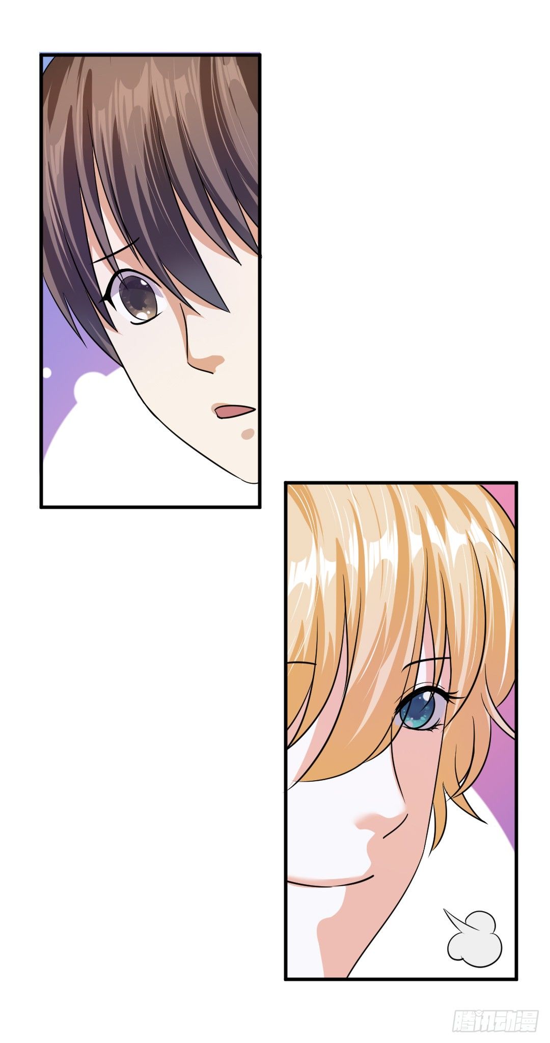 约定好了就没有反驳的余地(1/2)-第37话