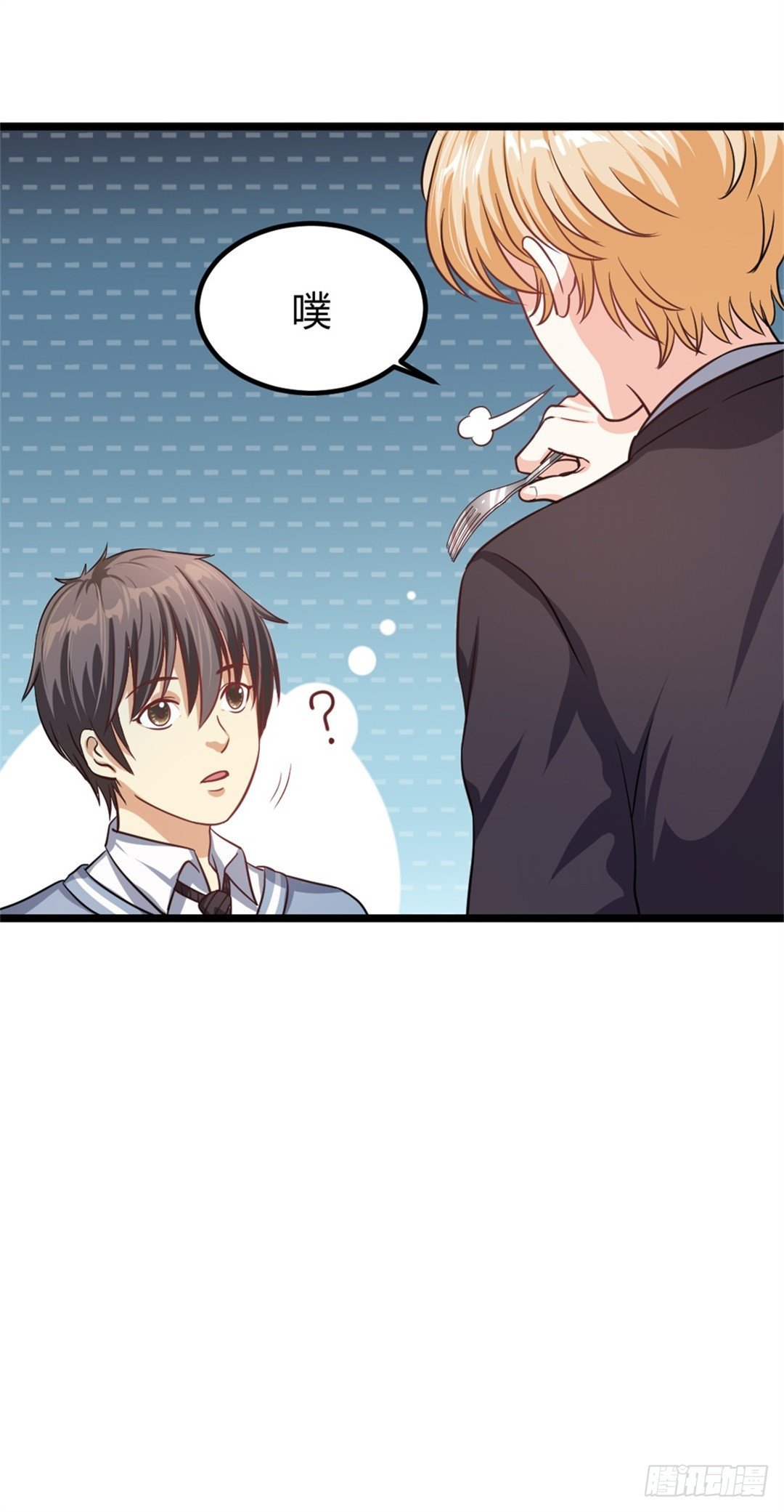 这份便当，专属于你(1/2)-第39话