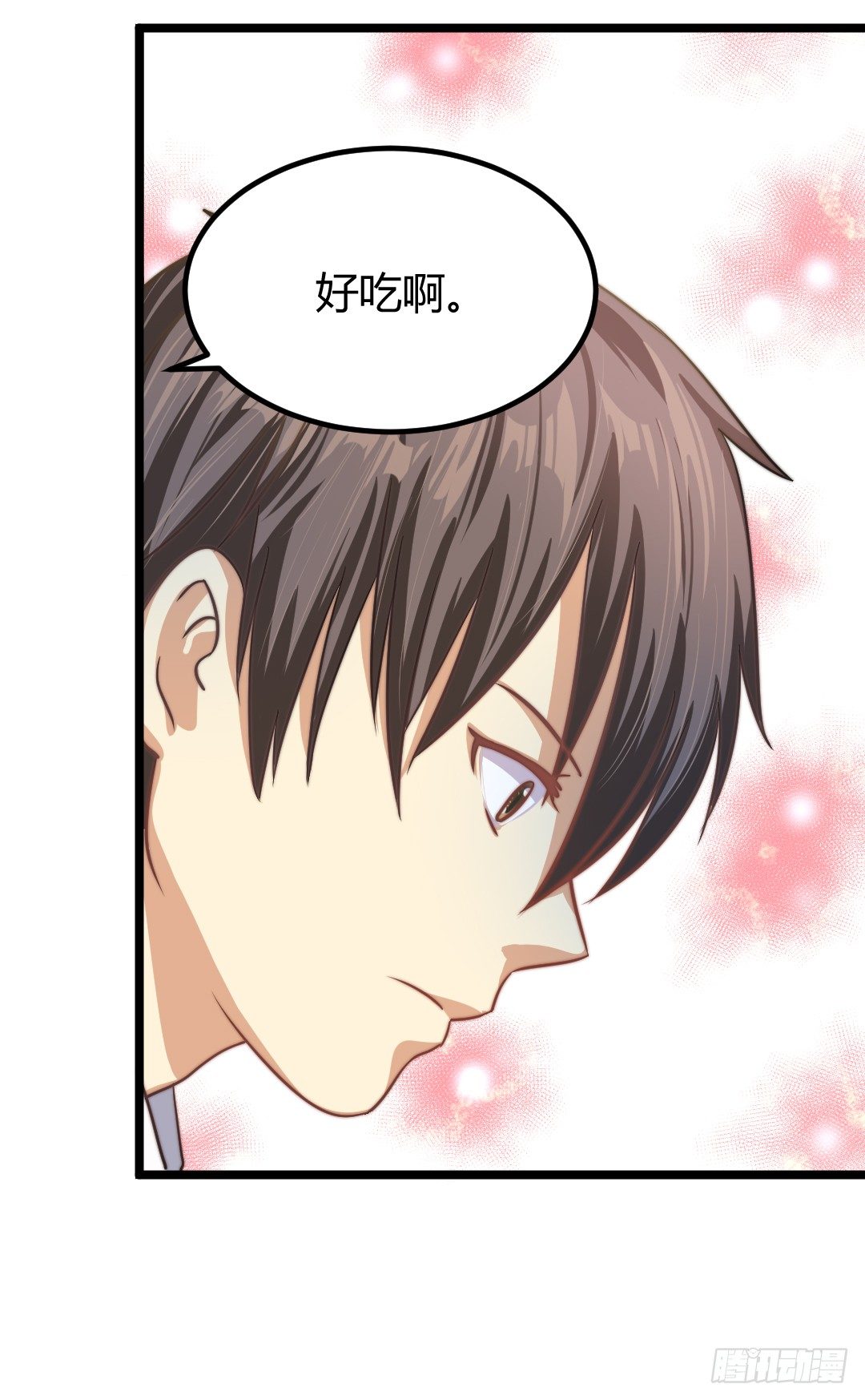 这份便当，专属于你(1/2)-第39话