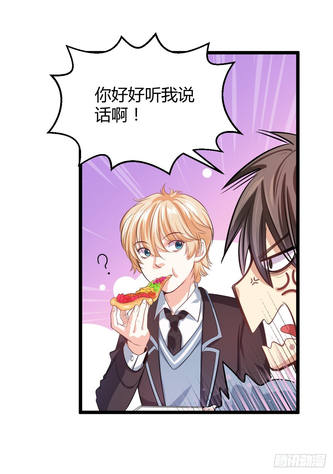 这份便当，专属于你(1/2)-第39话