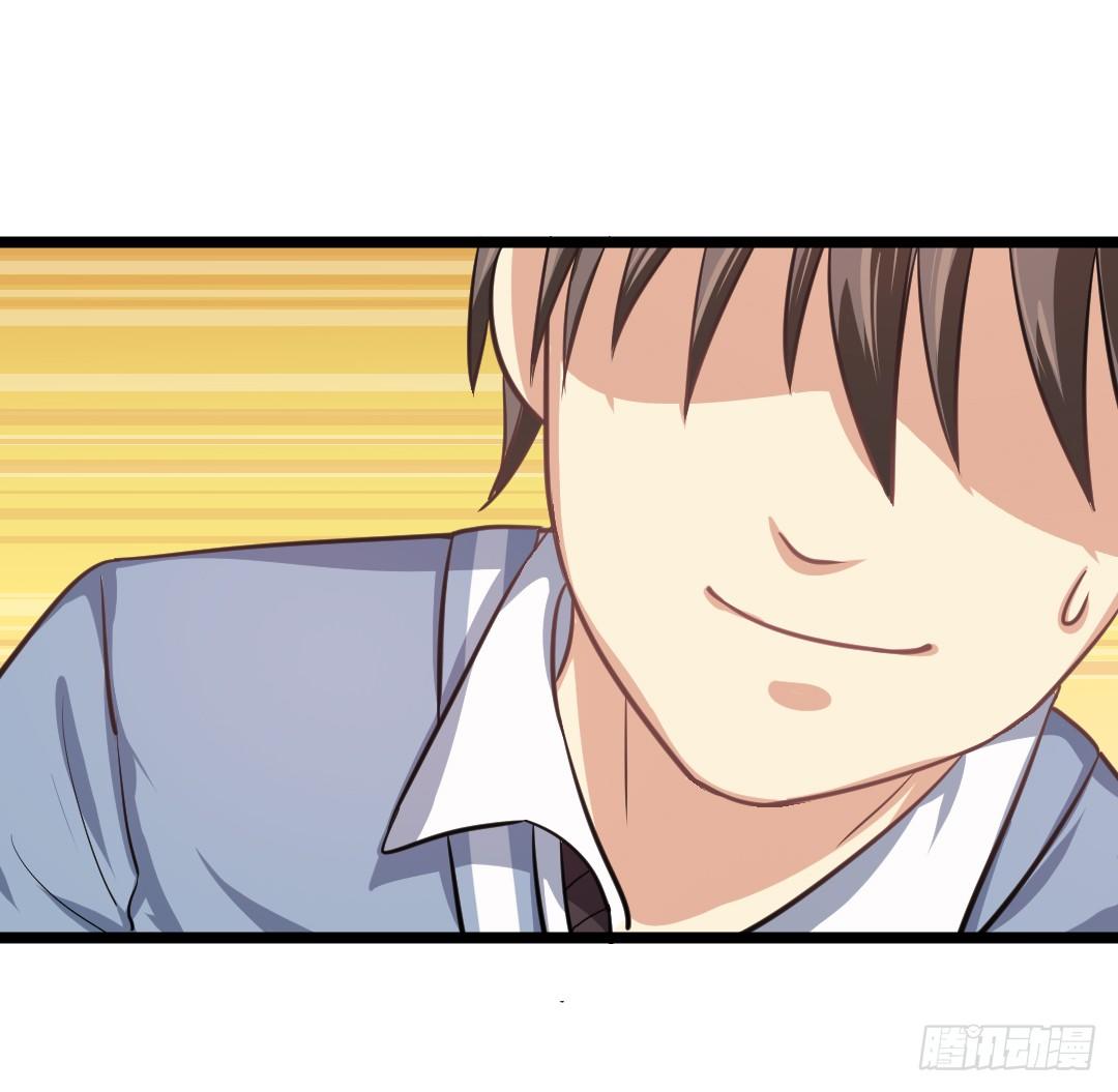 这份便当，专属于你(1/2)-第39话