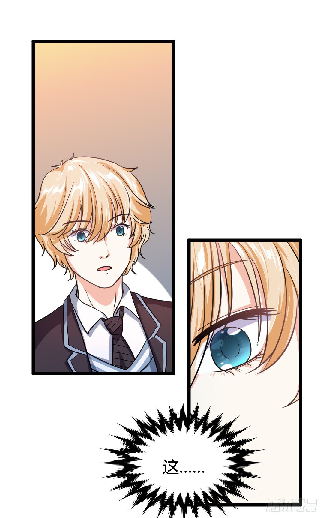 这份便当，专属于你(1/2)-第39话