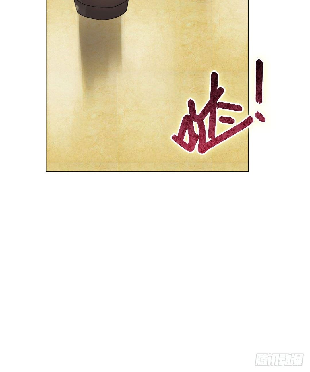 秘技大爆发(上)(1/2)-第5话