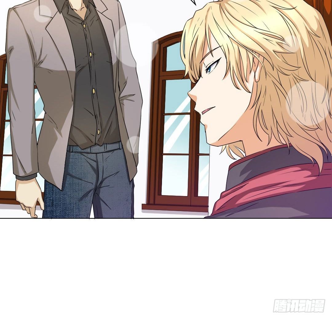 秘技大爆发(上)(1/2)-第5话