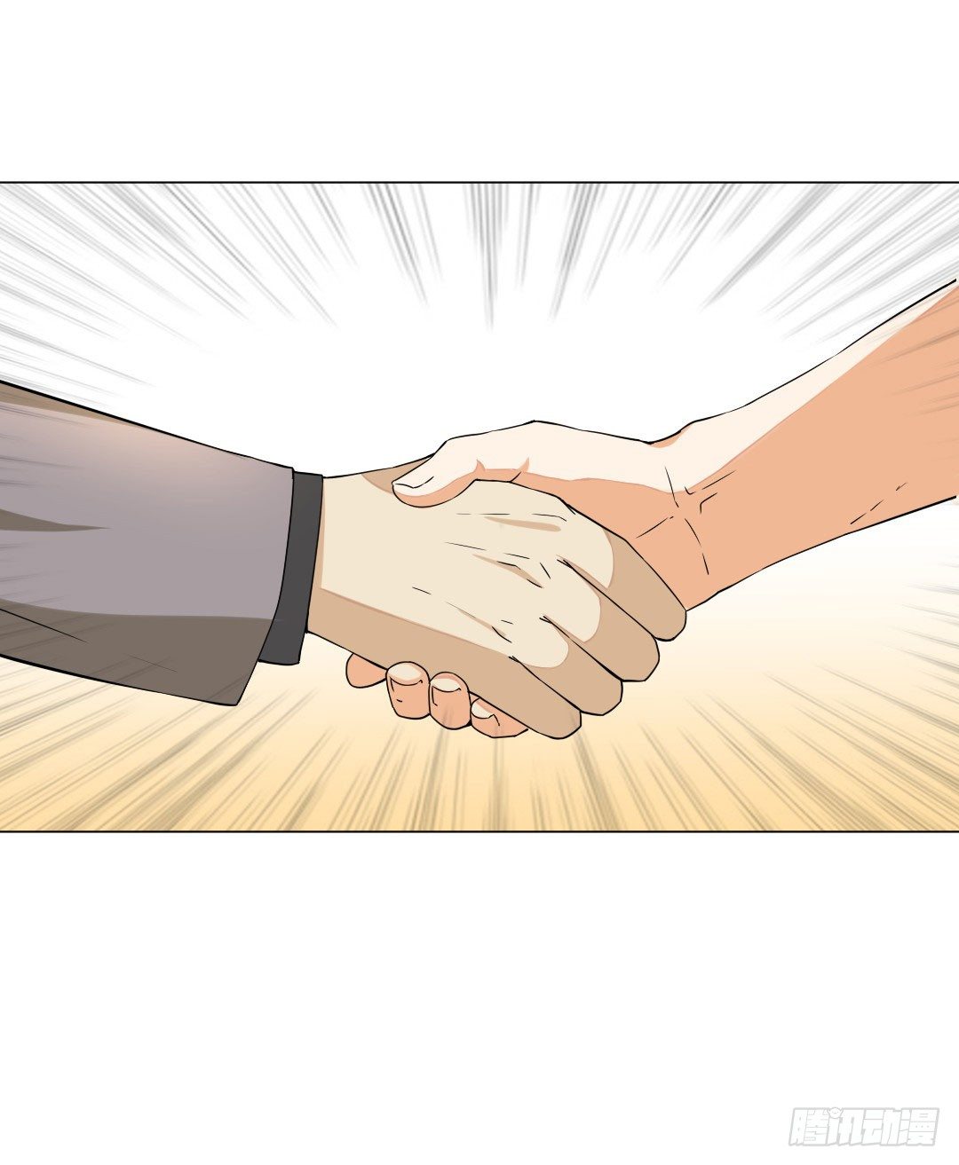 秘技大爆发(上)(1/2)-第5话