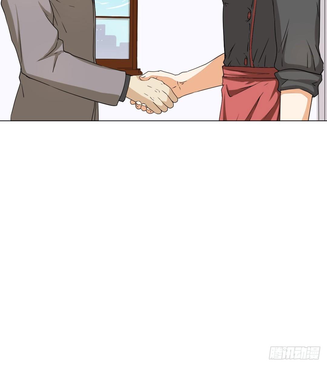 秘技大爆发(上)(1/2)-第5话