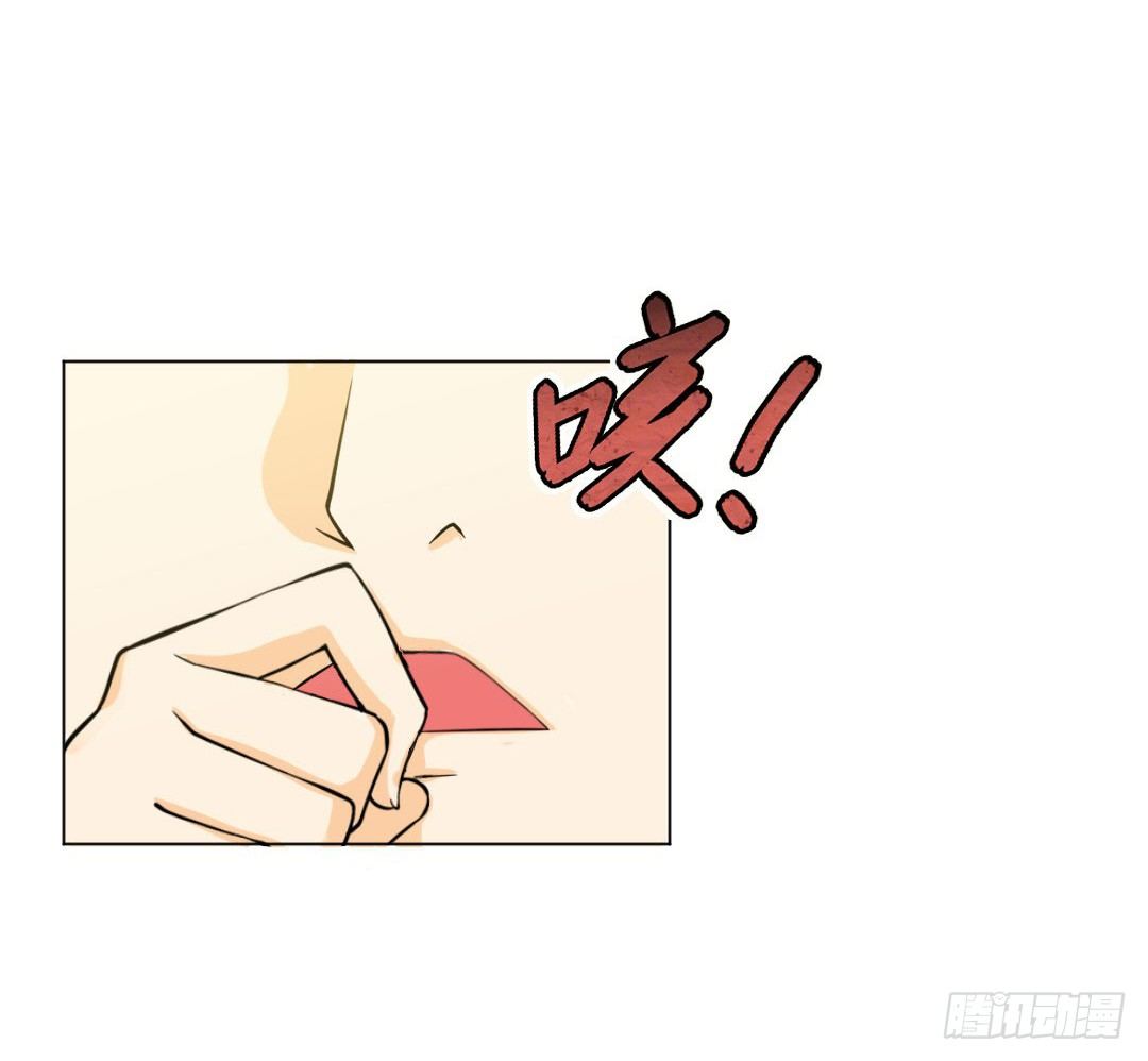 秘技大爆发(上)(1/2)-第5话