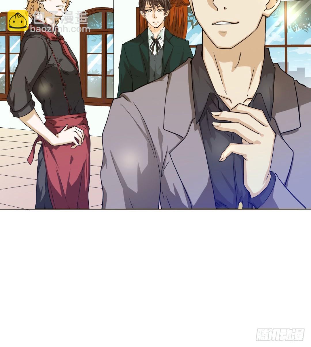 秘技大爆发(上)(1/2)-第5话