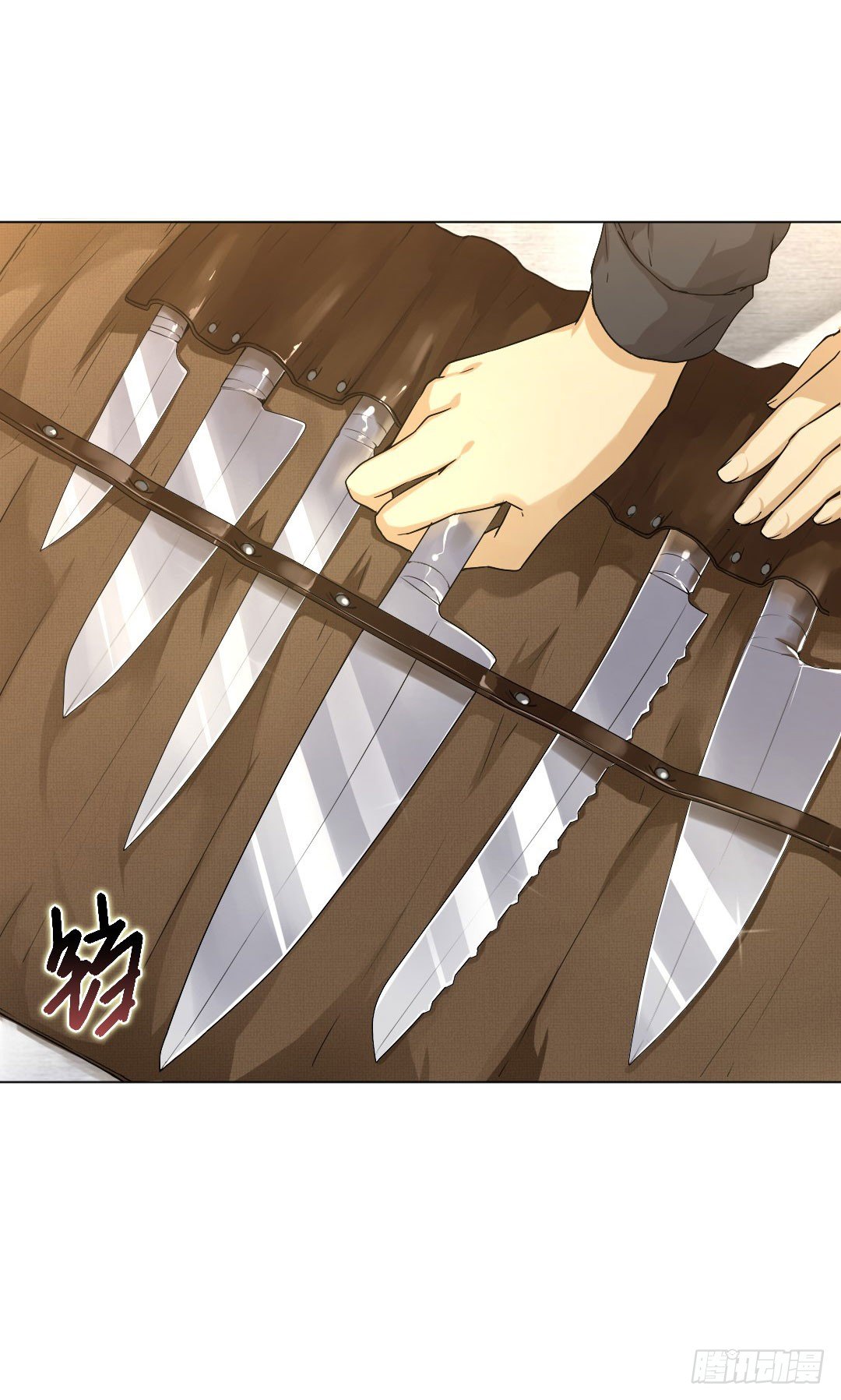 秘技大爆发(上)(1/2)-第5话