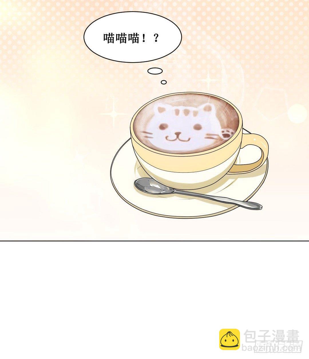 秘技大爆发(上)(1/2)-第5话