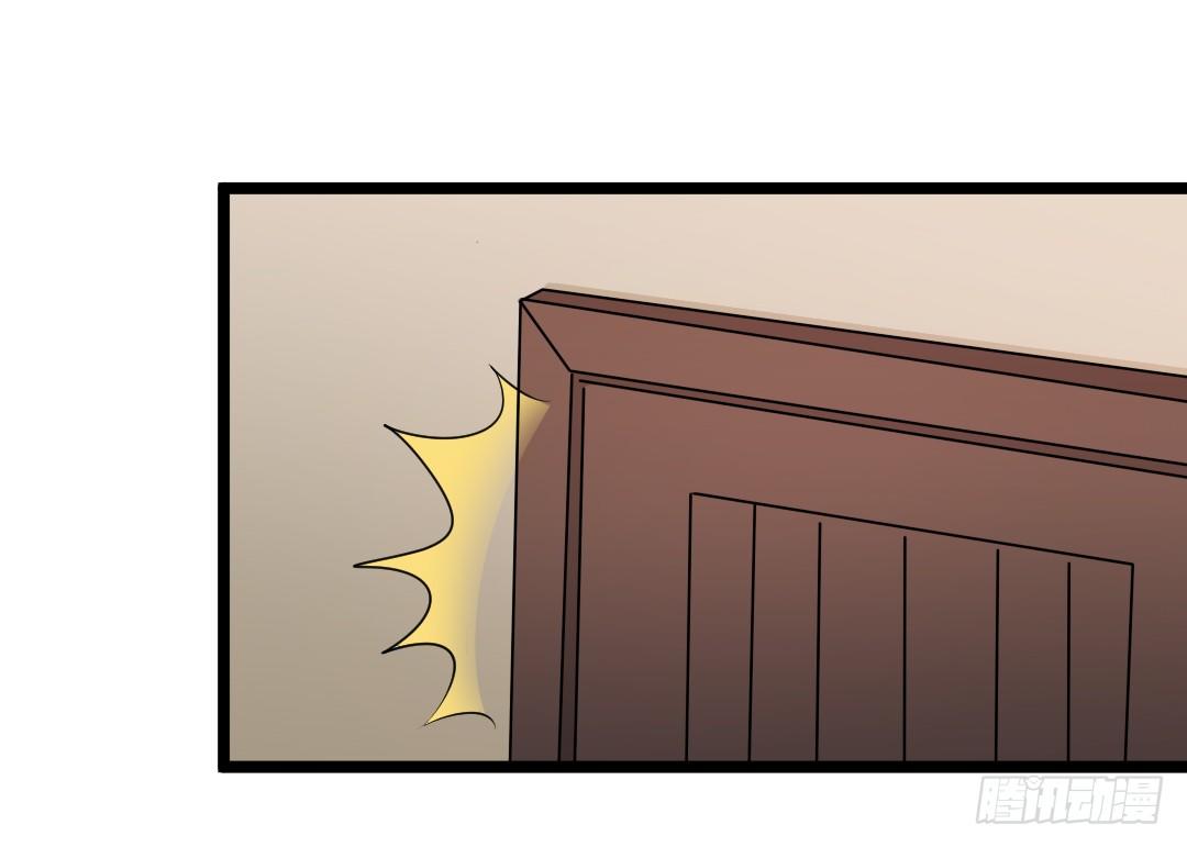 房间里的秘密事-第41话