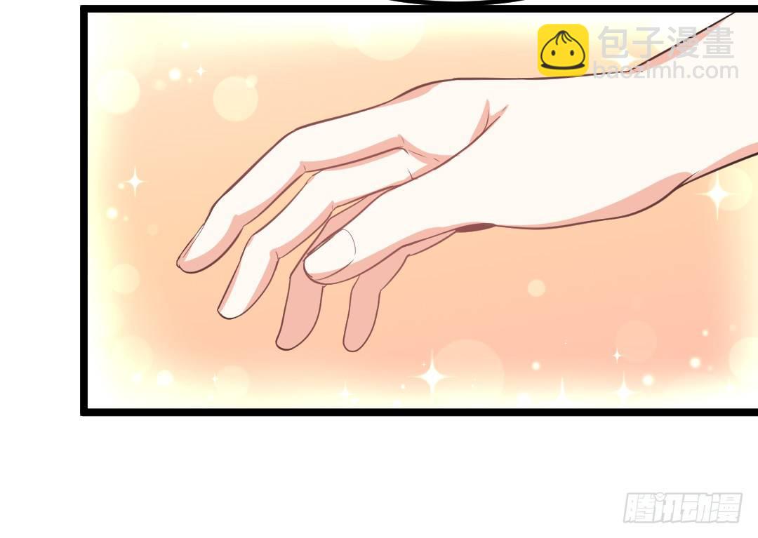 房间里的秘密事-第41话