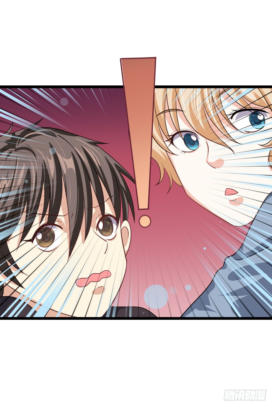 房间里的秘密事-第41话