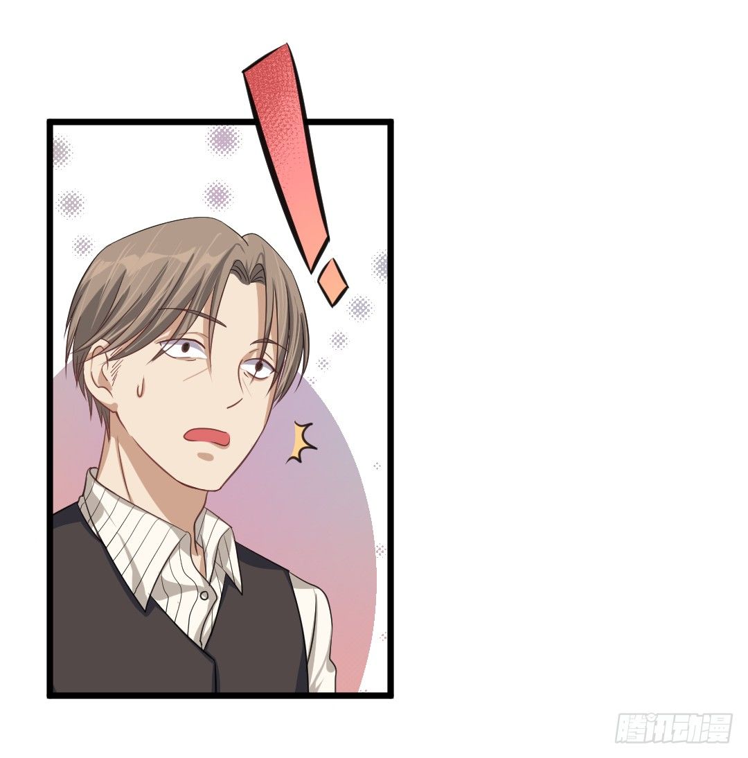 这，这料理有毒！(1/2)-第43话