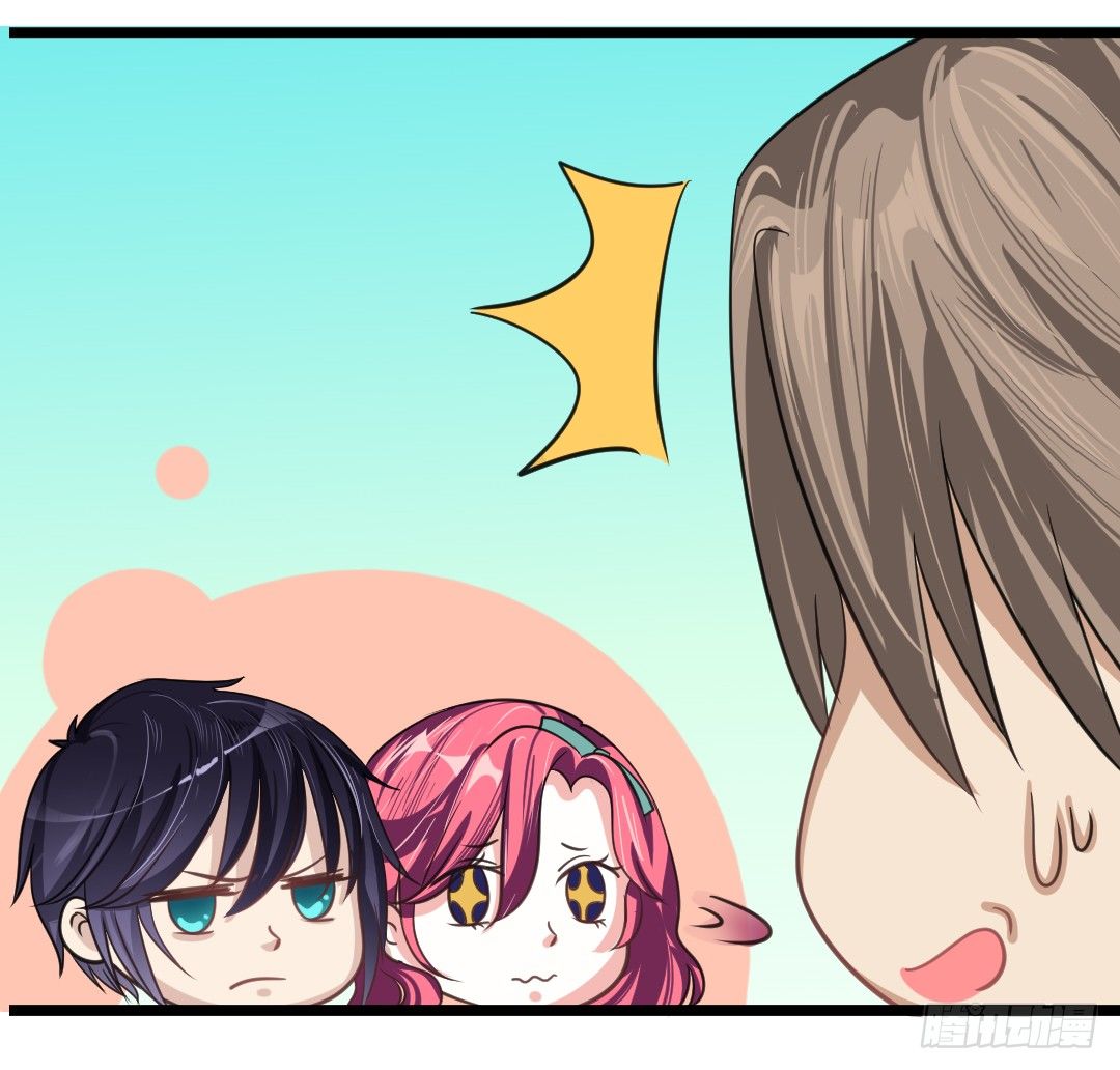 这，这料理有毒！(1/2)-第43话