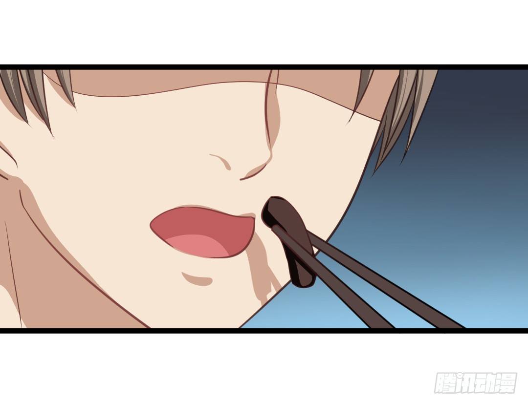 这，这料理有毒！(1/2)-第43话