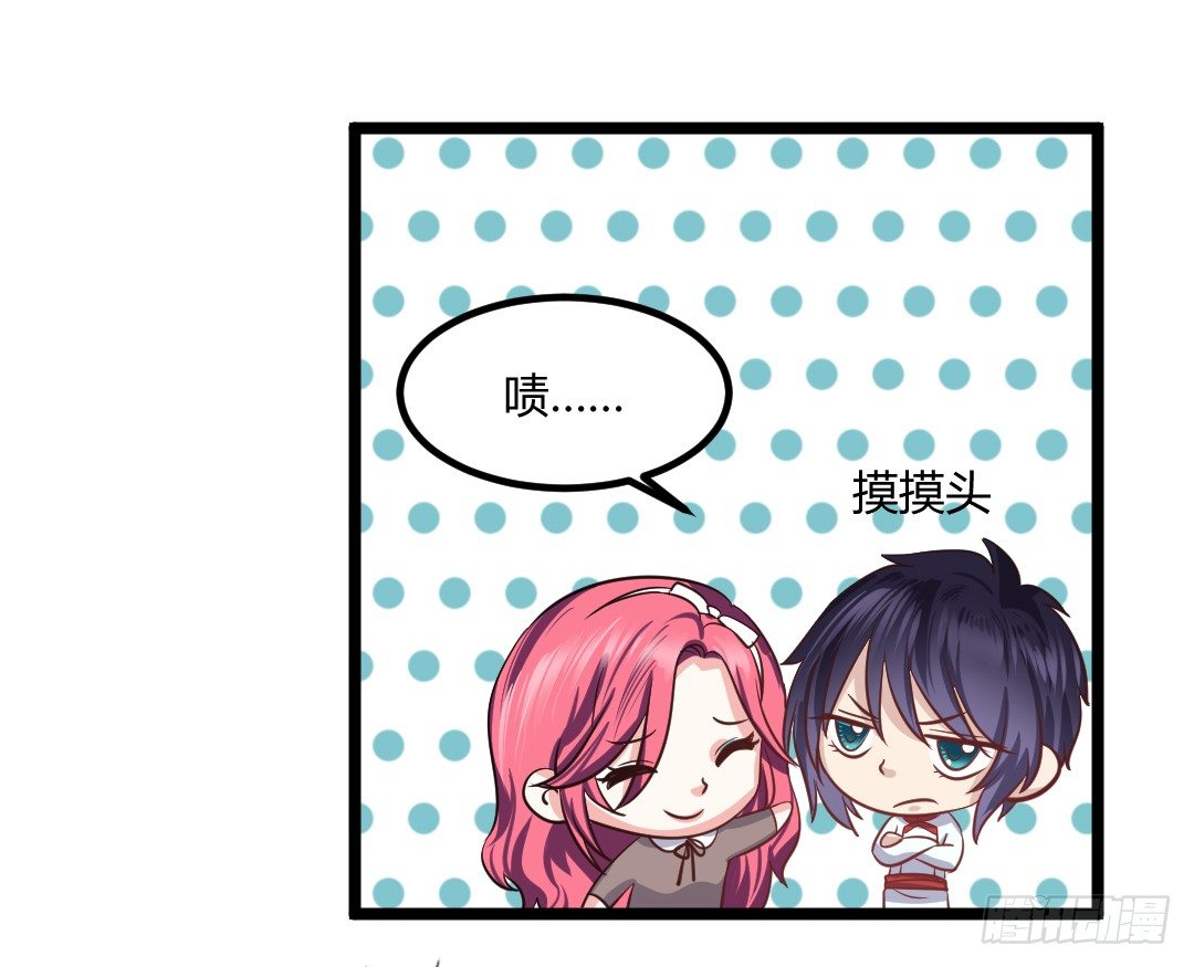 规则不就是用来打破的吗(1/2)-第47话