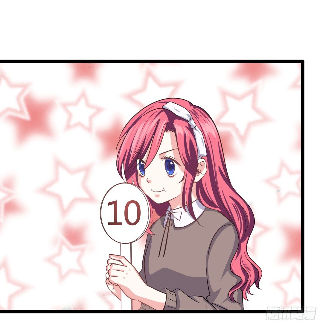 规则不就是用来打破的吗(1/2)-第47话