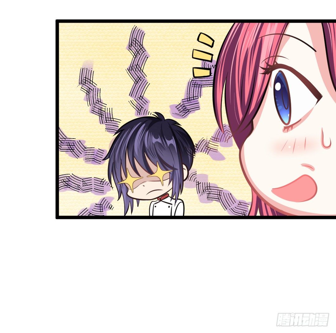 规则不就是用来打破的吗(1/2)-第47话