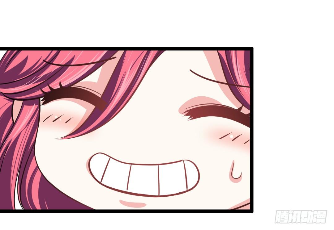 规则不就是用来打破的吗(1/2)-第47话