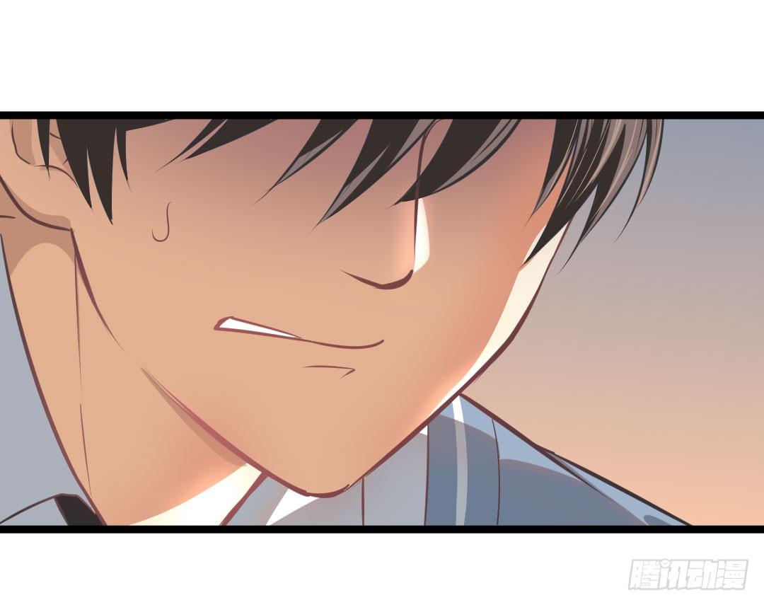 让你乖乖坐着就别乱跑啊笨蛋！(1/2)-第49话