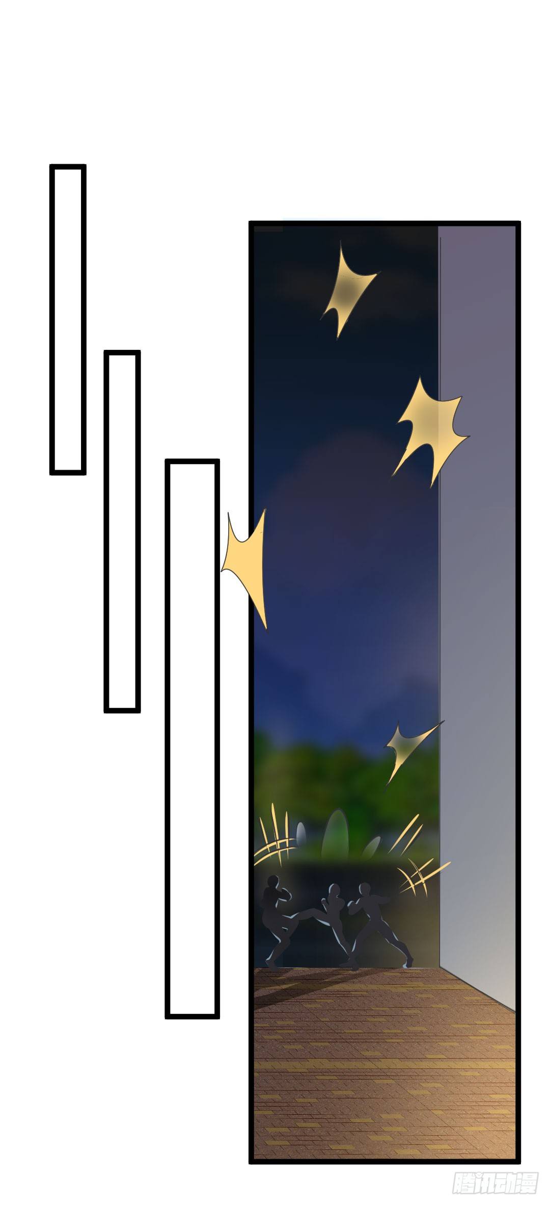 让你乖乖坐着就别乱跑啊笨蛋！(1/2)-第49话