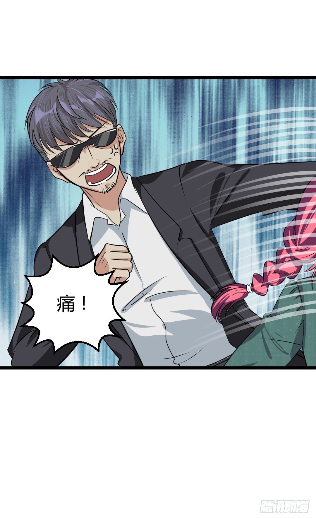 让你乖乖坐着就别乱跑啊笨蛋！(1/2)-第49话