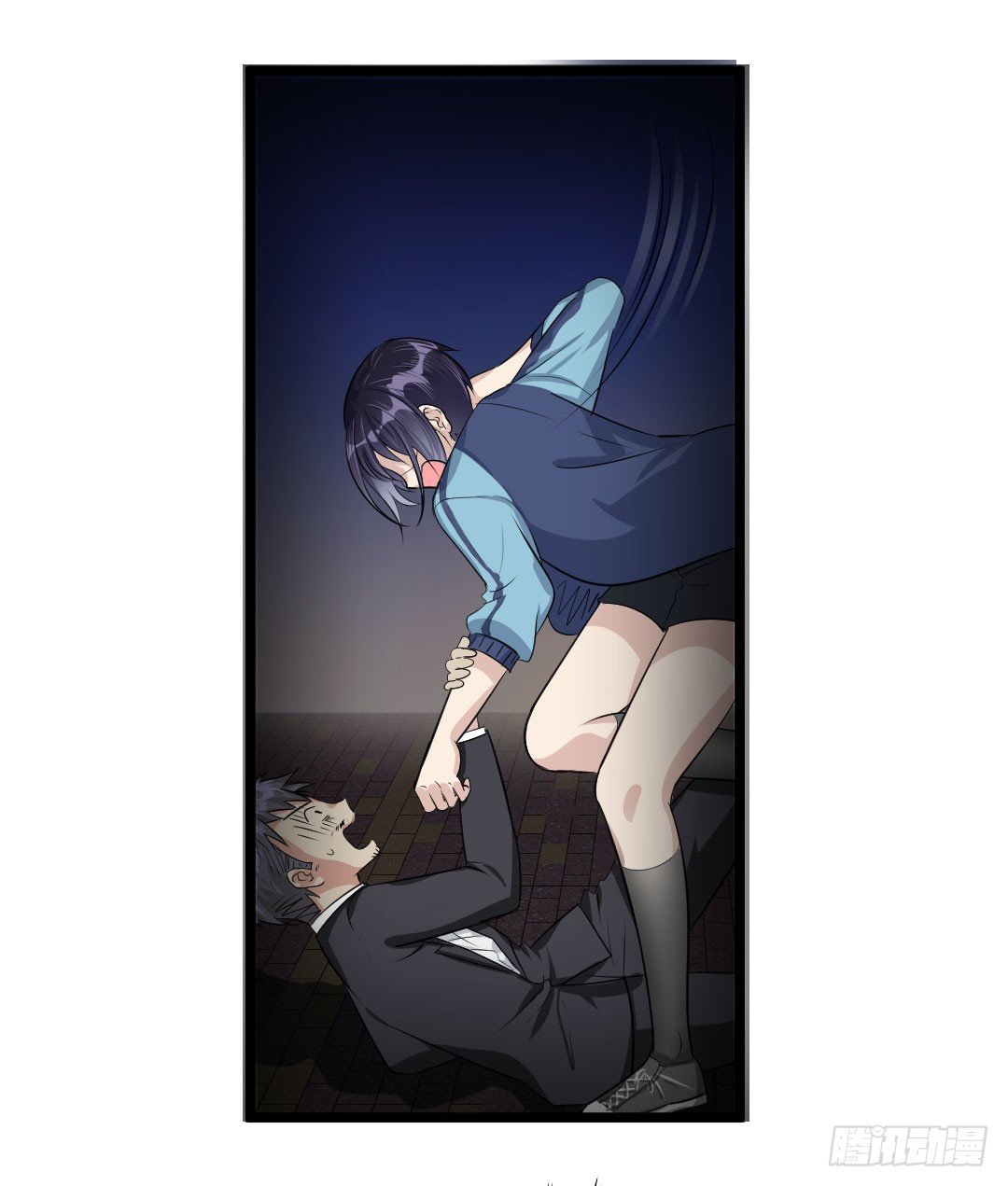 让你乖乖坐着就别乱跑啊笨蛋！(1/2)-第49话