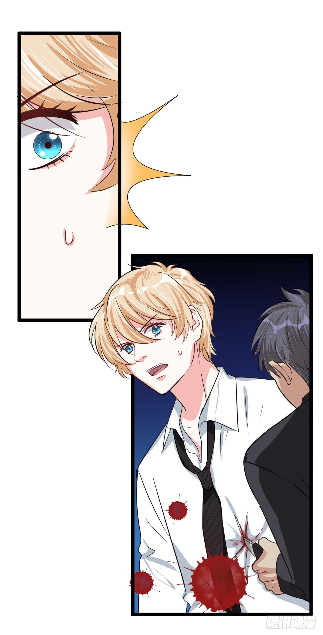 让你乖乖坐着就别乱跑啊笨蛋！(1/2)-第49话