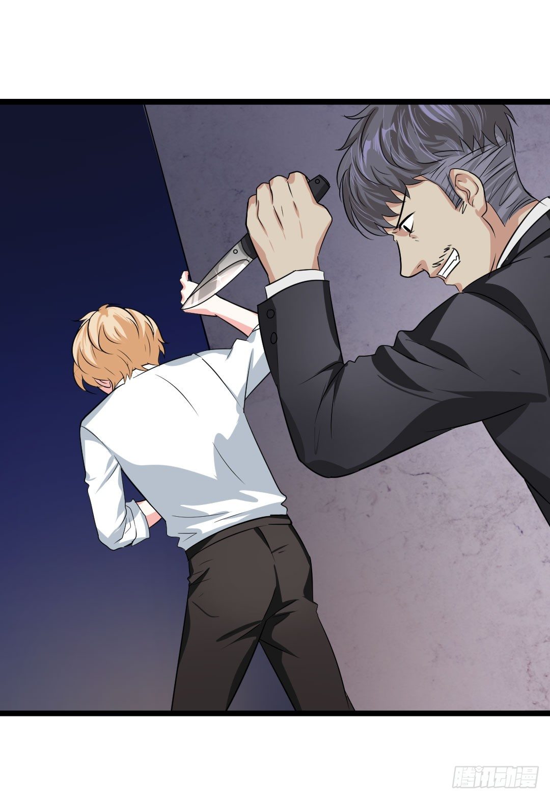 让你乖乖坐着就别乱跑啊笨蛋！(1/2)-第49话