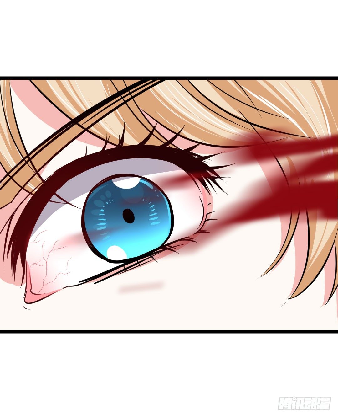 让你乖乖坐着就别乱跑啊笨蛋！(1/2)-第49话